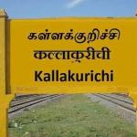 Chat with Kallakurichi Photographers on Studio Chat